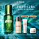 海藍之謎（LA MER）修護煥新精萃水150ml精粹水精華液護膚品套裝化妝品禮盒生日禮物
