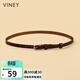 viney牛皮女士皮帶時(shí)尚百搭細腰帶裝飾復古針扣細褲帶簡(jiǎn)約裙帶生日禮物