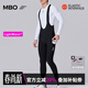 MBO LightWarm?男子秋冬儲物抓絨背帶騎行長(cháng)褲 雙箭頭T160C 黑色-A款【官補8折】【10-22℃】 XL