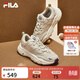 斐樂(lè )女鞋老爹鞋火星鞋潮流復古輕便厚底運動(dòng)鞋女 奶白/木薯粉-GT 36