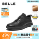 百麗（Belle）高幫皮鞋春新商場(chǎng)同款牛皮厚底商務(wù)運動(dòng)鞋8VX01DM5 黑色-絨里 41 (255mm)