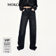 MO&Co.【神褲】牛仔褲摩安珂春秋棉做舊輕朋克風(fēng)彎刀中腰 牛仔黑色 XS 25