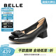百麗（Belle）氣質(zhì)方跟淺口單鞋女商場(chǎng)同款牛皮通勤單鞋E1A1DCQ5預售 黑色 38
