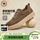 駱駝牌 板鞋男鞋舒適厚底增高休閑鞋百搭運動(dòng)鞋 P15A836001 棕色 40