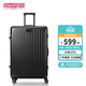 美旅行李箱24英寸大容量拉桿箱輕便旅行箱果凍箱靜謐碳黑BB5密碼箱包