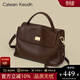 CALWAN KEODH包包女包2026新款郵差包單肩女手提生日禮物送女友老婆 【巧克力色】輕奢小眾百搭實(shí)用走心女生閨蜜