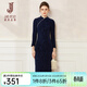經(jīng)典故事（JANE STORY）2025新款秋冬蕾絲紅色新中式連衣裙女高級改良版旗袍裙收腰長(cháng)裙 深藍色 L