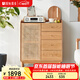 原始原素實(shí)木藤編五斗柜北歐橡木收納柜現代簡(jiǎn)約臥室儲物柜B3038 【橡木】斗柜-1門(mén)4抽 780*380*950mm
