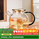 格娜斯泡茶壺玻璃煮茶器大容量耐高溫下午茶花果茶壺功夫茶壺茶具900ml