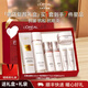 歐萊雅（LOREAL）套裝水乳女士護膚品復顏抗皺緊致滋潤補水保濕禮盒化妝品禮物 抗皺7件套禮盒