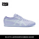 Onitsuka Tiger鬼塚虎運動(dòng)休閑鞋男女懶人一腳蹬透氣鞋子MEXICO 66? SLIP-ON 淺紫色 39.5