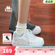 Kappa卡帕背靠背女鞋板鞋2026新款厚底百搭鞋休閑軟底運動(dòng)小白鞋子 經(jīng)典白/冰山藍 38