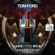 TOM FORD細黑管TF口紅52絲緞啞光裸玫瑰 唇膏化妝品生日禮物女送女友