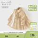 戴維貝拉（DAVE＆BELLA）女寶寶風(fēng)衣兒童網(wǎng)紗拼接外套春季新款小童上衣女童衣服幼童外衣 卡其色【現貨】 100 cm（建議身高90-100cm）