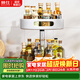 帥仕（shuaishi）廚房用具置物架調料架旋轉調味架多層調料托盤(pán)佐料收納架