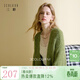 三彩2025秋季新款針織開(kāi)衫V領(lǐng)絨感毛衫外套寬松慵懶M 抹茶綠 L 165/88A