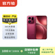 OPPO Reno/Find/K/R/折疊屏系列 X9/X8/X7 N6/N5/N3 flip pro/Ultra系列 二手手機 國行優(yōu)惠券 OPPO Find X9 Pro