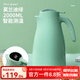 BEMEGA英國智能保溫壺家用高檔燜茶壺大容量保溫瓶玻璃內膽暖水壺燜燒壺 莫蘭迪綠2L（智能測溫款）