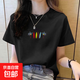 夏季女裝短袖t恤女純棉韓版大碼休閑時(shí)尚印花寬松百搭上衣體恤衫 黑色椰樹(shù) XL碼【建議115-125斤】