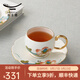 永豐源 國瓷永豐源 幸福禮 幸福和鳴 350ml三件套陶瓷辦公室蓋杯 茶杯 180ml2頭咖啡杯碟