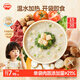 秋田滿(mǎn)滿(mǎn)嬰幼兒胚芽米輔食粥鱈魚(yú)西蘭花馬蹄150g 寶寶即食粥速食營(yíng)養早餐