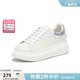 百思圖春商場(chǎng)新款牛皮休閑小白鞋松糕厚底女運動(dòng)板鞋ZWZA3AM4 白銀色（5cm經(jīng)典款） 39