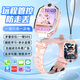 GTWATEEL天才華為機適用兒童電話(huà)表手6-12小學(xué)5G全網(wǎng)通可插卡GPS精準定位 Z10典藏粉【視頻通話(huà)+精準定位+上課禁用+支付+護眼】 38mm