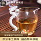 晶焱五福銀珠龍玻璃公道杯足銀祥瑞系列高端輕奢茶具收藏父親節禮物 【五福銀珠】白龍公道杯+可選編號