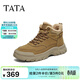 他她（TATA）男鞋2026春季加絨時(shí)裝靴百搭保暖工裝靴新款靴子QJS01DD5 卡其色 42