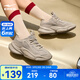 鴻星爾克女鞋簡(jiǎn)約復古老爹鞋舒適厚底休閑鞋百搭軟彈運動(dòng)鞋子衍界2V2 淺亞麻 39