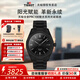 天梭（TISSOT）【咨詢(xún)有禮】PRC100聚光系列太陽(yáng)能石英機芯男表光動(dòng)能瑞士手表 黑武士鋼帶款T151.422.33.051.00