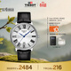 天梭（TISSOT）手表 卡森臻我系列男表 瑞士石英男士皮帶腕表商務(wù)表生日禮物