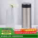 虎牌（TIGER）保溫保冷杯不銹鋼水杯子MMW-A48C-XC不銹鋼色480ML