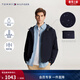 Tommy Hilfiger【出走都市】秋冬男裝防風(fēng)防水可打包休閑輕薄連帽軟殼外套 藏青色DW5 XL （推薦：165-180斤）
