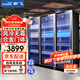 新飛（Frestec）網(wǎng)紅商用啤酒柜保鮮柜風(fēng)冷無(wú)霜全屏柜酒吧冰箱KTV冰柜雙門(mén)冷藏飲料蛋糕酒水展示柜 三門(mén)防霧款1680*600*1800【風(fēng)冷無(wú)霜+鋁合金門(mén)】