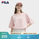 FILA斐樂(lè )情侶款男士女士針織短袖衫夏季小狗刺繡休閑T恤針織衫 微風(fēng)粉-PK XL 180/100A