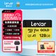 雷克沙（Lexar）tf卡 4K運動(dòng)相機大疆無(wú)人機內存卡gopro手機存儲卡MicroSD卡 128G Gold 讀280MB 寫(xiě)100MB TF卡