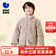 迷你巴拉【暖芯】男女童雙面絨家居保暖外套寶寶護肚毛絨外衣 咖色調00355 90