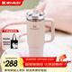 STANLEY保溫杯水杯巨無(wú)霸吸管杯大容量杯子保溫保冷戶(hù)外居家辦公男女禮物 【熱賣(mài)TOP1】晶粉- 887ml