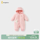 童泰（TONGTAI）嬰兒連體衣冬季純棉夾棉寶寶衣服新生兒連帽哈衣爬服粉色73cm