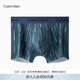 Calvin Klein內衣男印花滿(mǎn)印輕薄順滑ck無(wú)痕低腰防夾臀四角褲平角內褲男 ZGG-彩條藍 L