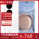 華為HUAWEI P50 Pro 麒麟9000芯片 原色雙影像 鴻蒙系統二手手機 華為P50 Pro  雪域白 8G+256G【驍龍版】 95新