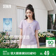 森馬（Semir）短袖t恤女26夏季短款顯瘦U領(lǐng)內搭正肩寬松圓領(lǐng)打底衫109326100001