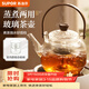 蘇泊爾（SUPOR）泡茶壺玻璃煮茶壺耐高溫可加熱提梁壺家用燒水壺茶具 【單個(gè)】玻璃壺 1300ml