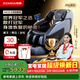 松勝m616按摩椅家用放松堡太空艙2026全身按摩全自動(dòng)家用小型沙發(fā)按摩器躺椅送長(cháng)輩老人禮物 M616/24種按摩程序/適合1.6至1.8米人群