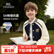 英氏（YEEHOO）男童外套兒童棒球服春季時(shí)尚立領(lǐng)學(xué)院風(fēng)百搭中大童裝洋氣春裝新款 帥氣學(xué)院 深藍 120