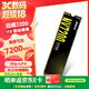 華碩主板適用SSD固態(tài)硬盤(pán) 佰維NV7200 M.2接口(NVMe協(xié)議) PCIe4.0高速DIY組裝電腦筆記本硬盤(pán) 佰維7200 1T