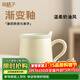 宜杯子陶瓷馬克杯帶過(guò)濾咖啡水杯茶杯高顏值女生杯子新婚伴手禮節日禮物