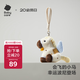 babycare馬年掛件毛絨玩偶小旋風(fēng)女生兒童新年禮物鑰匙扣掛件飾品自由波尼