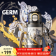 格米（germ）奧特曼兒童保溫杯男學(xué)生防漏316水壺高顏值雙飲水杯趣享吸管杯子 極夜黑【周年限定杯套款】500ml